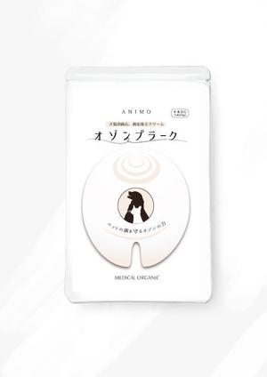 大橋敦美 ()さんの簡単！急募！犬猫用オゾンクリームのシンプルなパッケージデザインへの提案