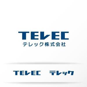 カタチデザイン (katachidesign)さんの今話題！モバイル・美容・カフェ運営の成長企業！新会社ロゴへの提案