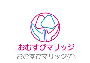 日和屋 hiyoriya (shibazakura)さんの結婚相談所「おむすびマリッジ」のロゴへの提案