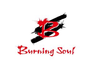 日和屋 hiyoriya (shibazakura)さんの個人サイト「Burning Soul」ロゴ作成への提案