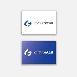 D.R DESIGN (Nakamura__)さんの設備業「グンアス株式会社」のロゴへの提案