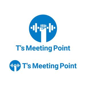 tsujimo (tsujimo)さんのパーソナルトレーニングジム運営会社「T's Meeting Point」のロゴへの提案