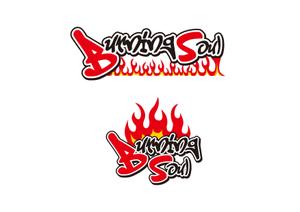 bracafeinc (bracafeinc)さんの個人サイト「Burning Soul」ロゴ作成への提案