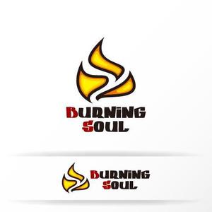 カタチデザイン (katachidesign)さんの個人サイト「Burning Soul」ロゴ作成への提案