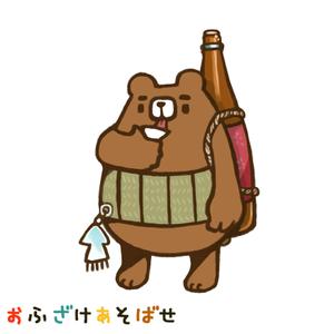 こっこくらげ (kokkokurage)さんのキャラクターデザインをお願いします。への提案