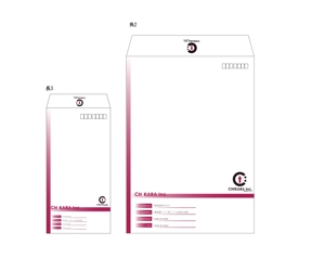 ii-designさんの急募:コンサルティング会社の封筒のデザインへの提案
