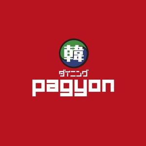 tori_D (toriyabe)さんの韓ダイニング　pagyon　の　ロゴへの提案