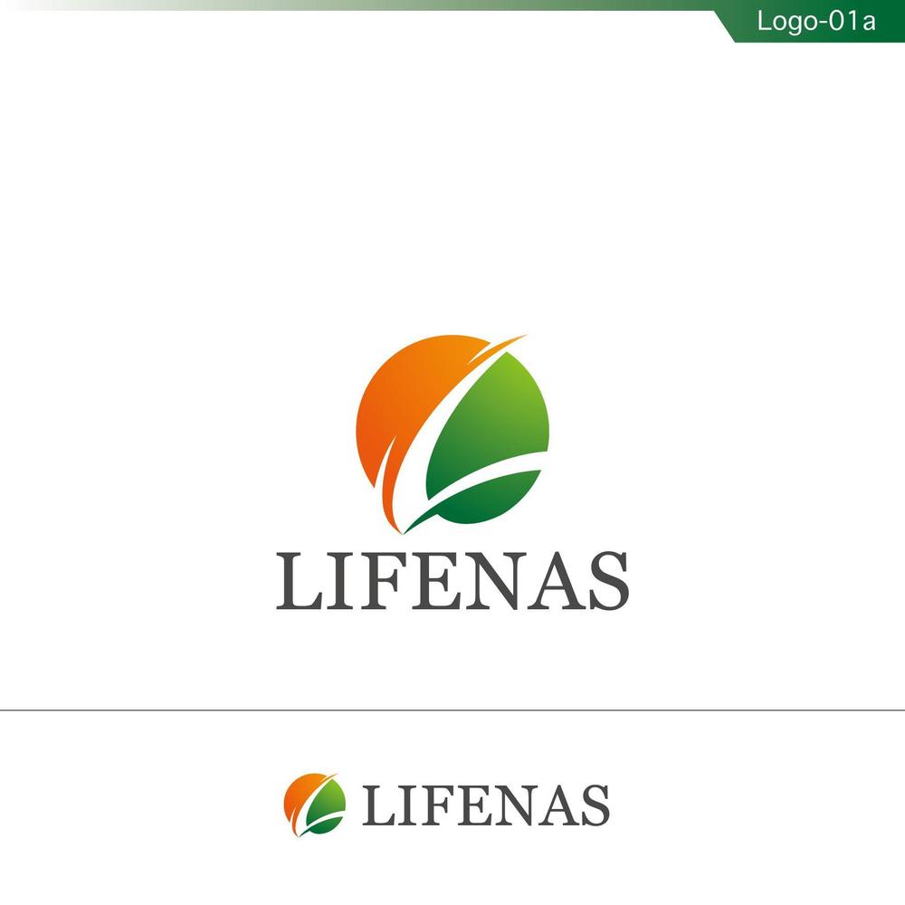 LIFENAS (リフェナス)株式会社のロゴ