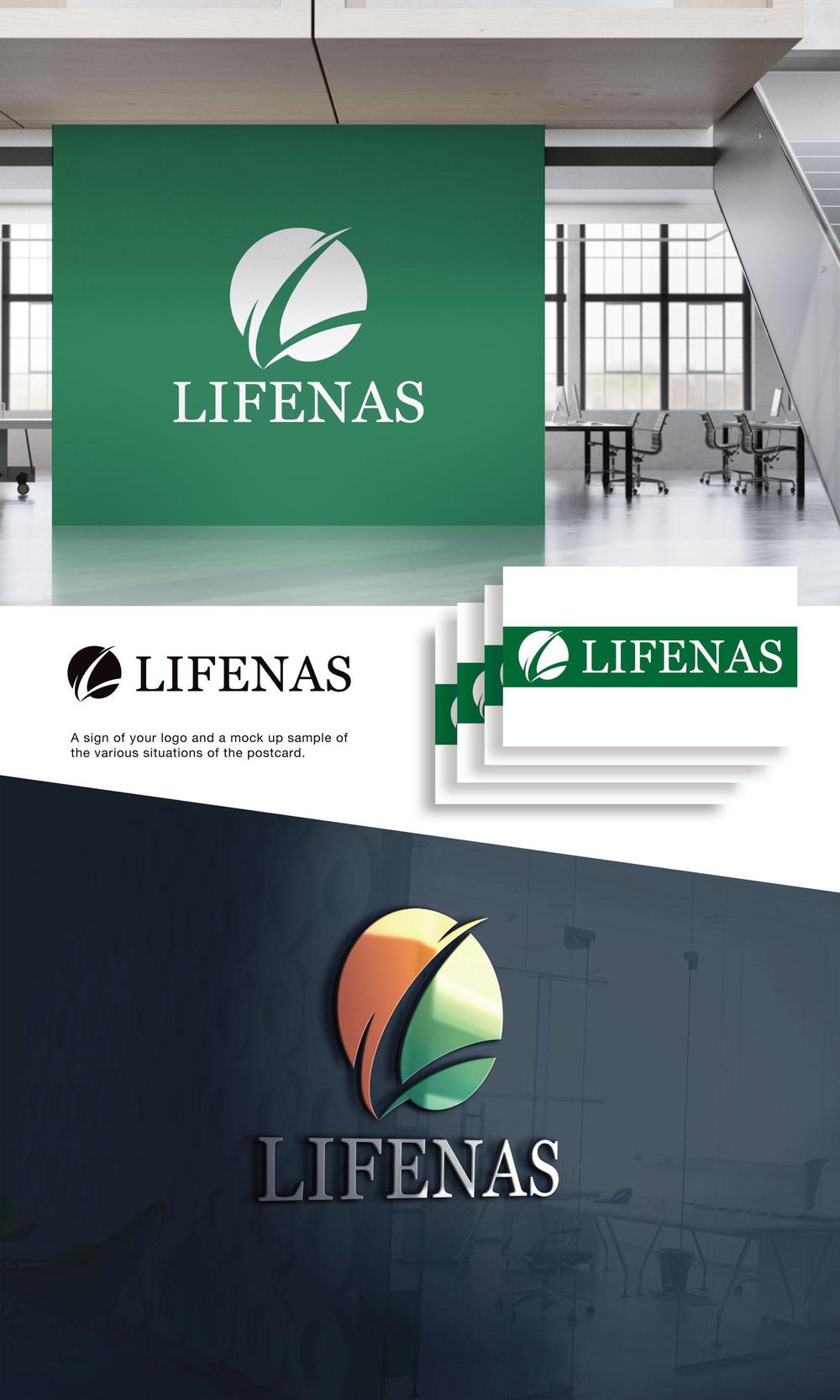 LIFENAS (リフェナス)株式会社のロゴ