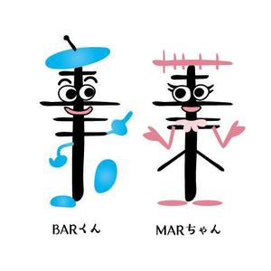 wawamae (wawamae)さんのアンテナ工事のキャラクター制作への提案