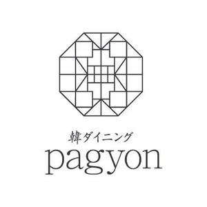 takk06 ()さんの韓ダイニング　pagyon　の　ロゴへの提案