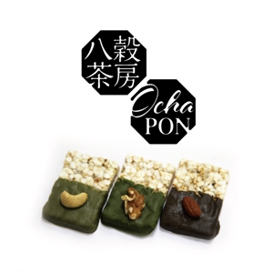 wawamae (wawamae)さんの宮崎産緑茶を使用した八穀雑穀米ポン菓子のロゴデザインへの提案