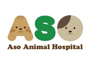 NICE (waru)さんの動物病院の看板や名刺のロゴへの提案