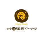 ＊ sa_akutsu ＊ (sa_akutsu)さんの「谷中　満天ドーナツ」のロゴ作成への提案