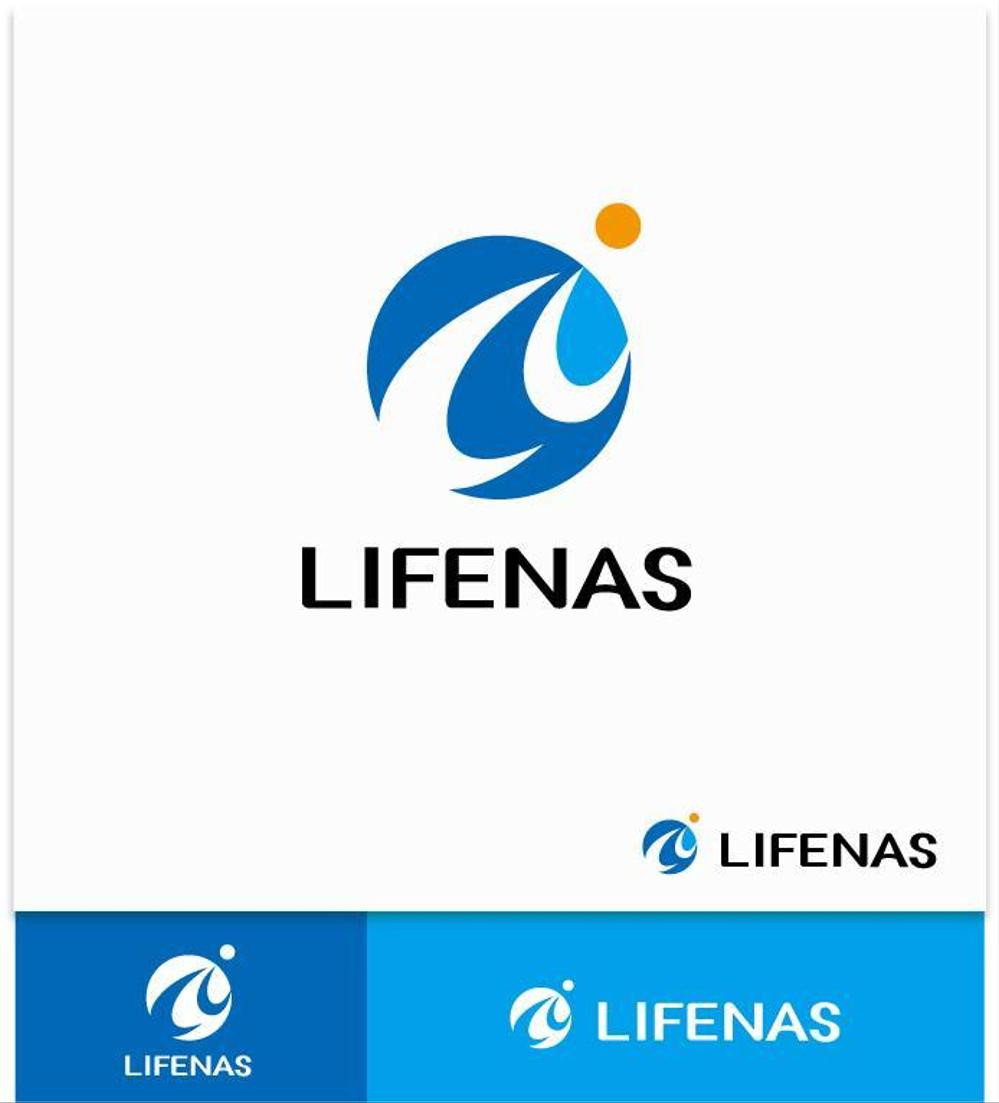 LIFENAS (リフェナス)株式会社のロゴ