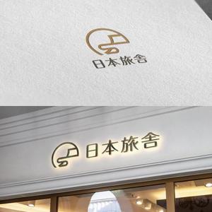 late_design ()さんの外国人向け民泊サービス「日本旅舎」のロゴへの提案