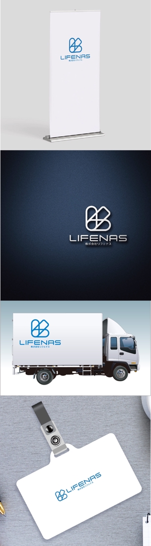 chpt.z (chapterzen)さんのLIFENAS (リフェナス)株式会社のロゴへの提案