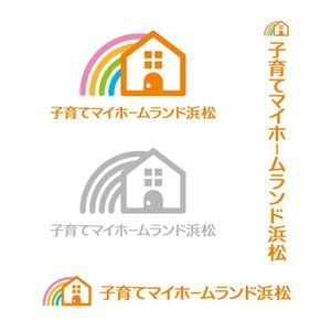 utamaru (utamaru)さんの浜松に新規OPENするハウスメーカーの大型住宅展示場のブランドロゴ作成への提案