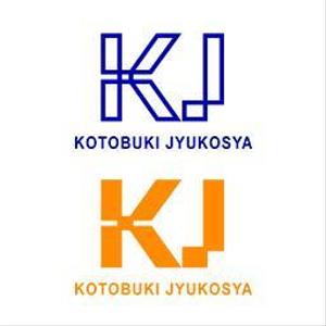 wugis3 (kukbin)さんの看板や名刺などに使用する㈱寿樹工舎の企業ロゴへの提案