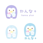 渡辺恵美 (matsumegu)さんのお店の商品 かき氷とソフトクリームのイラストロゴのデザインへの提案