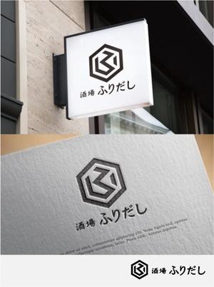 drkigawa (drkigawa)さんの新規出店のネオ大衆酒場のロゴへの提案