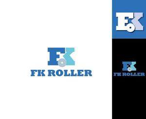 IandO (zen634)さんの重量物搬送用機械「FK ROLLER」のロゴへの提案