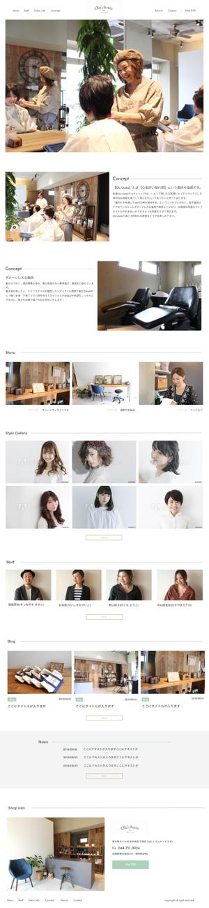 Manabell yukihiro (yukihiro-ma)さんの【素材写真豊富！】＜ヘアサロン＞サイトリニューアルにつき、TOPページデザインを大量募集致します！への提案