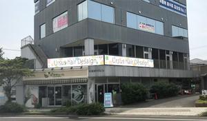 yuzuyuさんの美容室NEW　OPEN店舗、看板のデザインへの提案