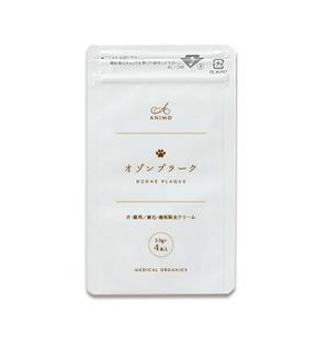 ALTAGRAPH (ALTAGRAPH)さんの簡単！急募！犬猫用オゾンクリームのシンプルなパッケージデザインへの提案
