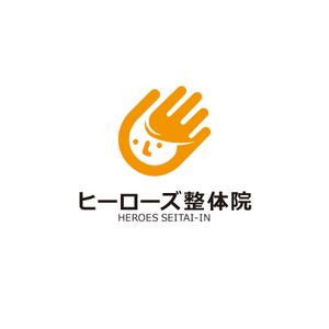 creyonさんの整体院開業　ヒーローズ整体院　日本橋本店　のロゴ（商標登録予定なし）への提案