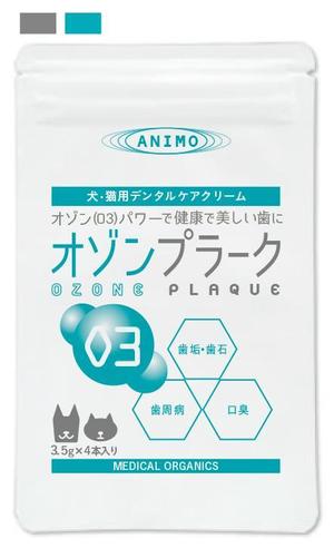 dandelions (dandelions)さんの簡単！急募！犬猫用オゾンクリームのシンプルなパッケージデザインへの提案