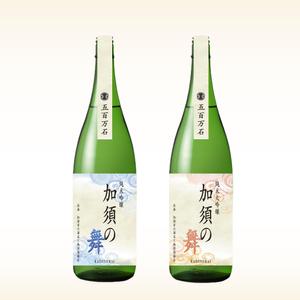 W_design. (wakapon1987)さんの日本酒のラベルデザインへの提案
