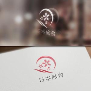 late_design ()さんの外国人向け民泊サービス「日本旅舎」のロゴへの提案