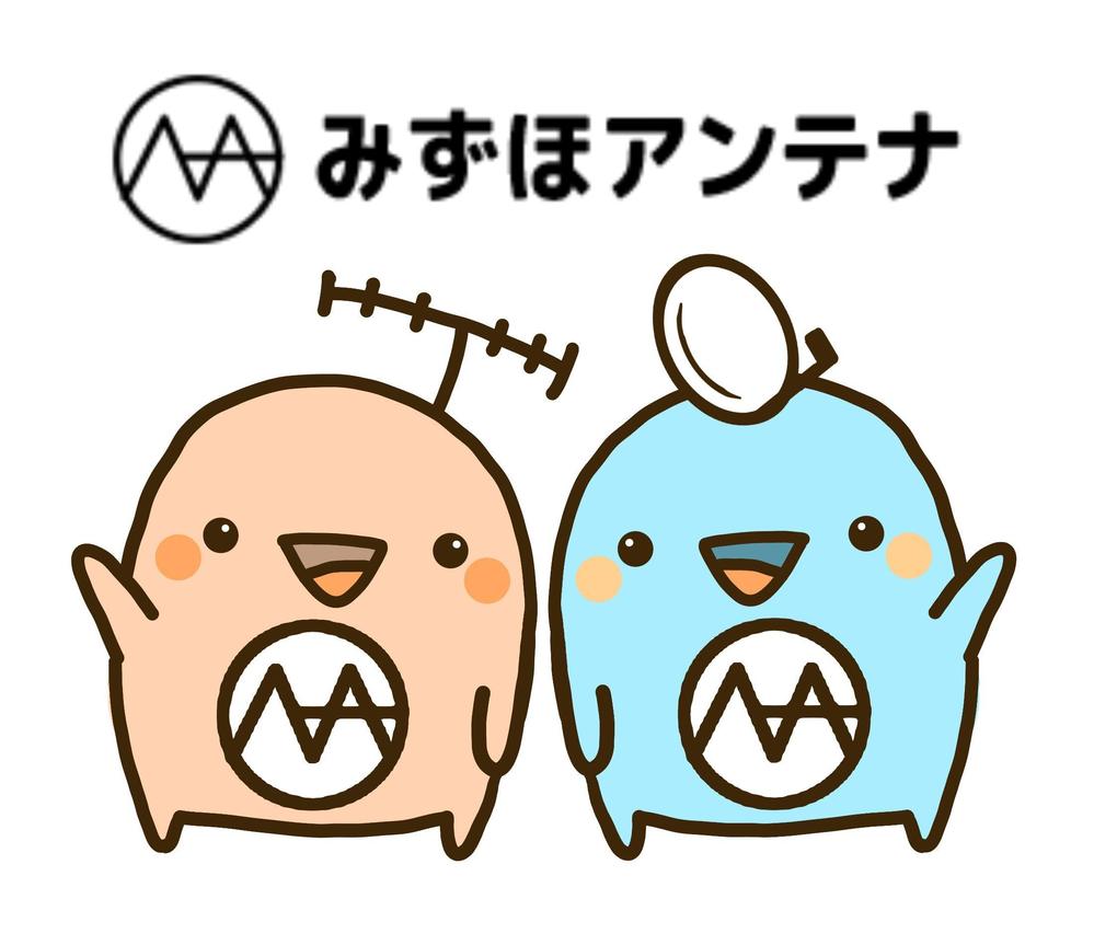 アンテナ工事のキャラクター制作