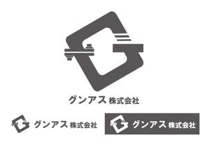 TET (TetsuyaKanayama)さんの設備業「グンアス株式会社」のロゴへの提案