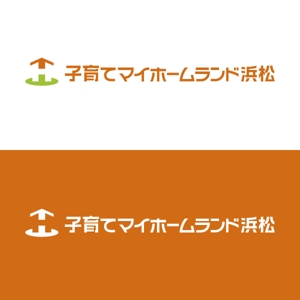 neomasu (neomasu)さんの浜松に新規OPENするハウスメーカーの大型住宅展示場のブランドロゴ作成への提案