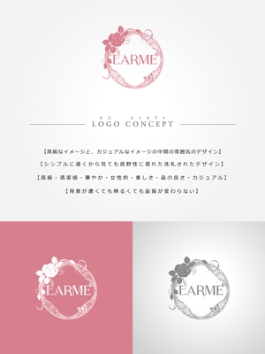 hiradate (hiradate)さんのナイトワークのお店ロゴの制作依頼への提案