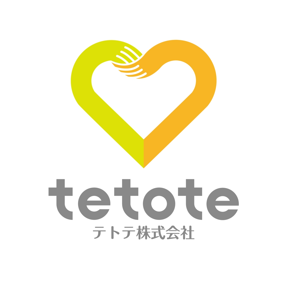 tetote_3.jpg