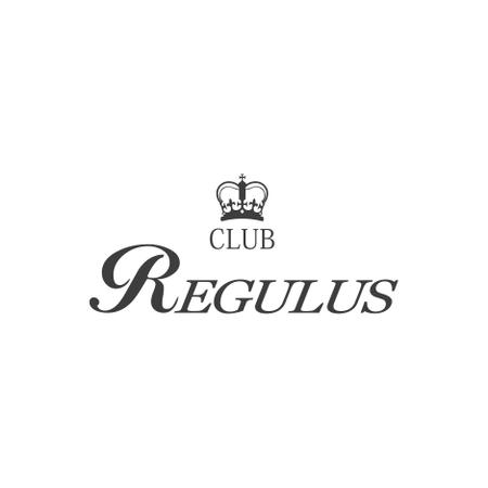 北新地高級クラブ Club Regulus クラブ レグルス のロゴの依頼 外注 ロゴ作成 デザインの仕事 副業 クラウドソーシング ランサーズ Id