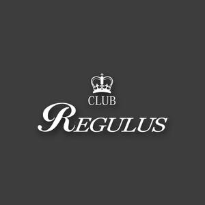 stack (stack)さんの北新地高級クラブ「CLUB Regulus」（クラブ レグルス）のロゴへの提案