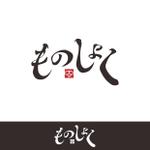 まさ (tistn725)さんのものづくりのメディアサイトに使用するロゴへの提案