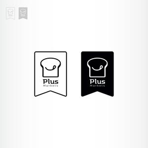 tokko4 ()さんのパン屋事業 屋号「Plus Markets」のロゴ作成への提案