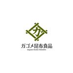 YAOYOROZU (yaoyorozu_design)さんの高級昆布を使用した各種水産加工物製造会社のロゴへの提案