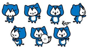 albireo (albireo)さんのアンテナ工事のキャラクター制作への提案