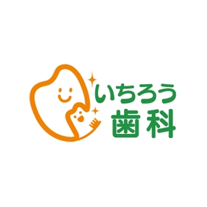 sekikoさんの「いちろう歯科」のロゴ作成への提案