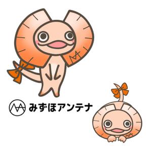 佐々木ひさ枝 (dharmayoga)さんのアンテナ工事のキャラクター制作への提案