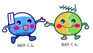 株式会社エルエルパレス／岩気裕司 (elpiy)さんのアンテナ工事のキャラクター制作への提案