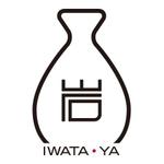 CHIKAZU (chaky811)さんの大衆酒場「岩田屋」の看板ロゴの作成への提案