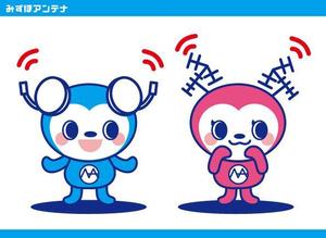 サリー (merody0603)さんのアンテナ工事のキャラクター制作への提案