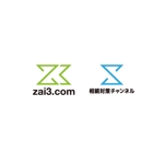 ヘッドディップ (headdip7)さんのコンサルティングサイト「zai3.com」およびYoutubeチャンネル「相続対策チャンネル」のロゴへの提案